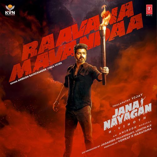 Jana Nayagan Cover